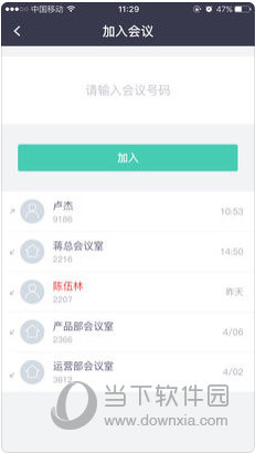 新澳資料大全正版資料2024年免費(fèi),實(shí)時(shí)更新解釋介紹_AVB83.392工具版