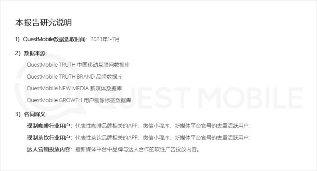 新奧門正版免費(fèi)資料怎么查 官方網(wǎng)站是什么,實(shí)時(shí)數(shù)據(jù)分析_NQR83.409硬件版