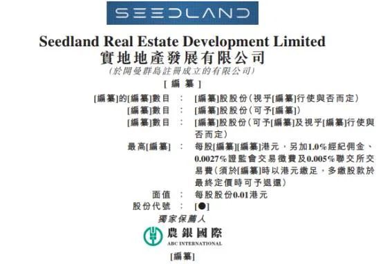 香港二四六開獎資料大全一,實地觀察解釋定義_NSZ83.256無限版