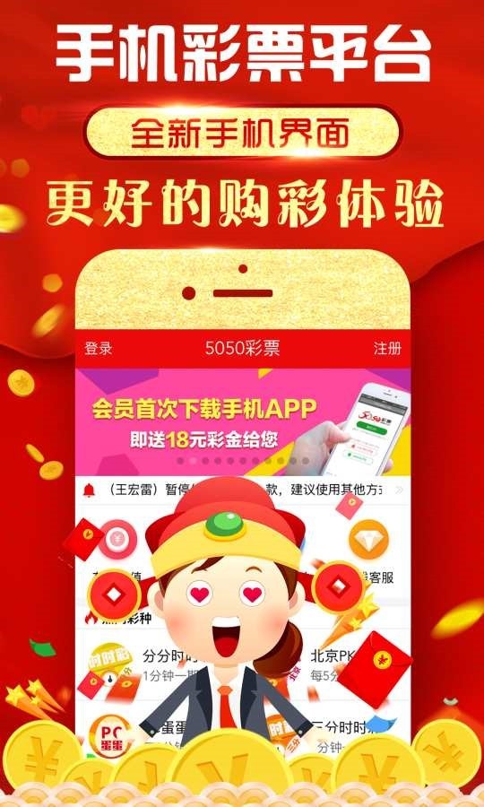 王中王493333中特馬,快速問(wèn)題解答_MEO83.998豪華款