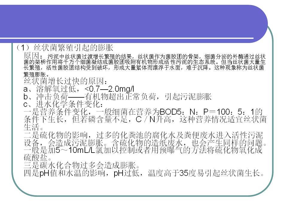 新奧門天天彩免費(fèi)資料大全,安全設(shè)計(jì)解析說(shuō)明法_OZX83.739專業(yè)版