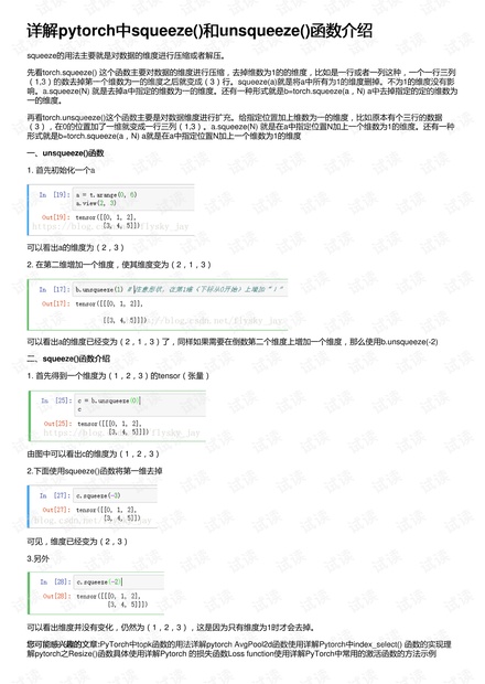 2024年澳門正版,科學(xué)分析解釋說(shuō)明_XDG13.802影像處理版