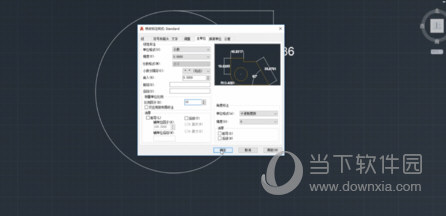 澳門管家婆資料一碼一特一,出租屋門禁方案_LLU83.116修改版