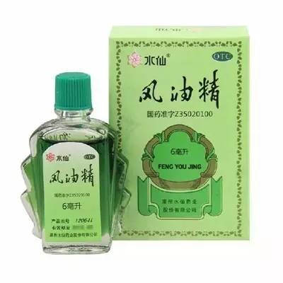 最新風(fēng)油精,最新風(fēng)油精，一場(chǎng)自然美景的奇妙之旅