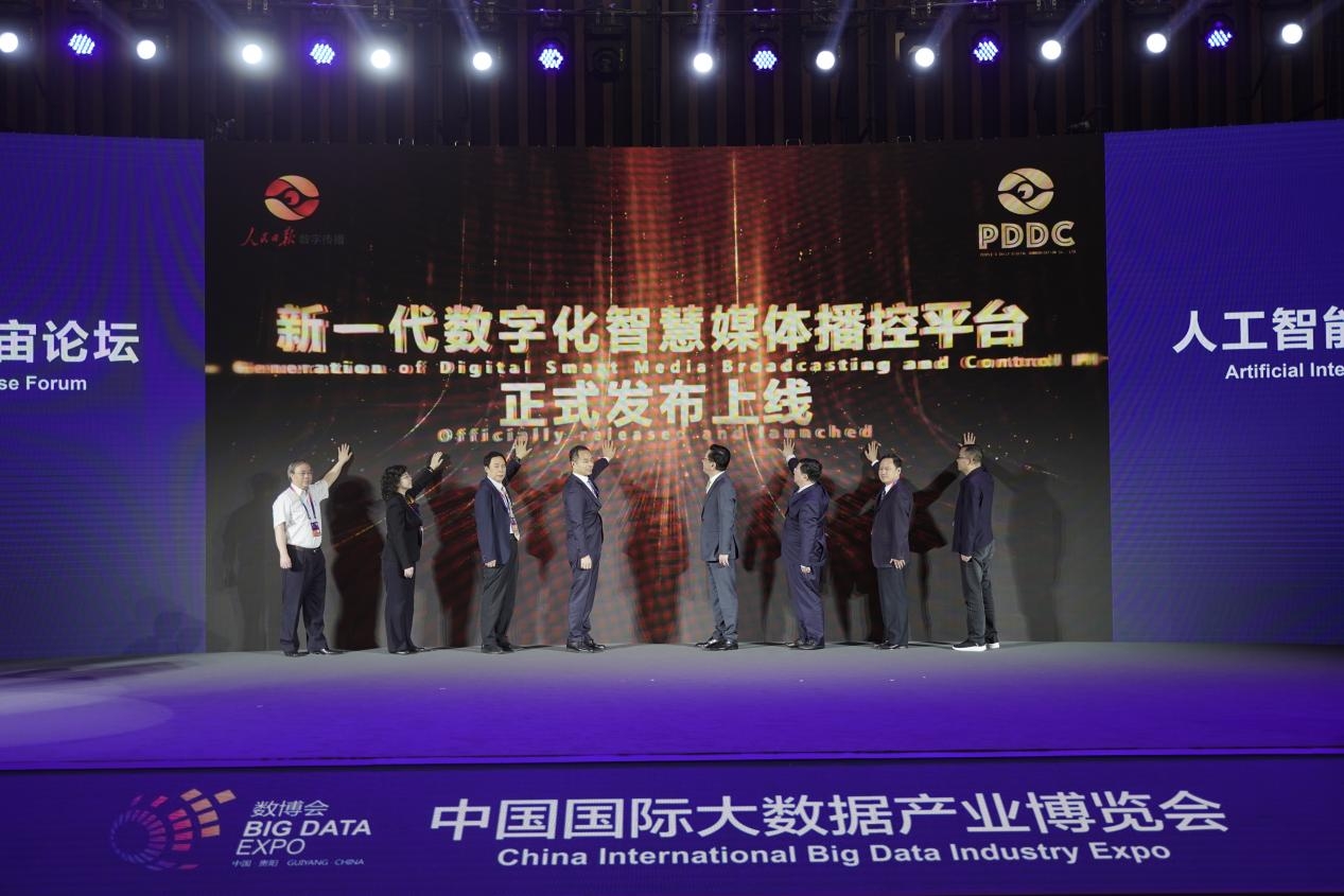 澳門豪江論壇一肖一碼,實(shí)時(shí)數(shù)據(jù)分析_CVQ13.943戶外版