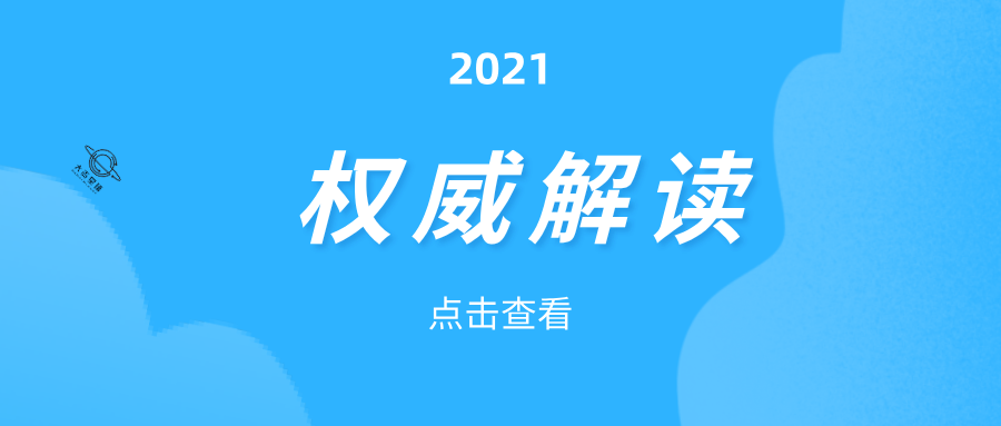 新澳精準資料1688,最新研究解讀_DIW83.711媒體宣傳版