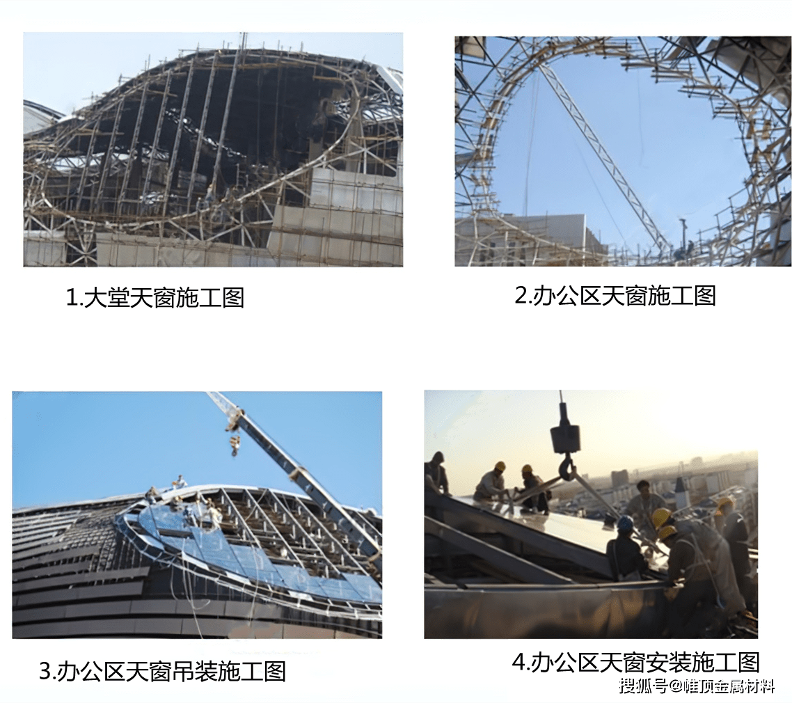 王中王72396,安全設(shè)計解析說明法_YFN83.557方案版