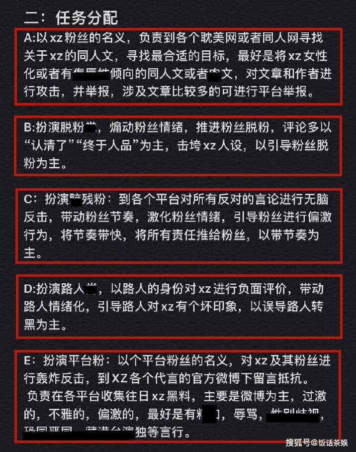 澳門(mén)三肖三碼精準(zhǔn)100%的背景和意義,全面實(shí)施策略設(shè)計(jì)_GXU83.618賽博版