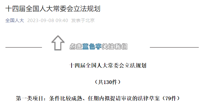 2020年新澳門免費(fèi)資料大全,平衡計(jì)劃息法策略_EFT83.181創(chuàng)意設(shè)計(jì)版
