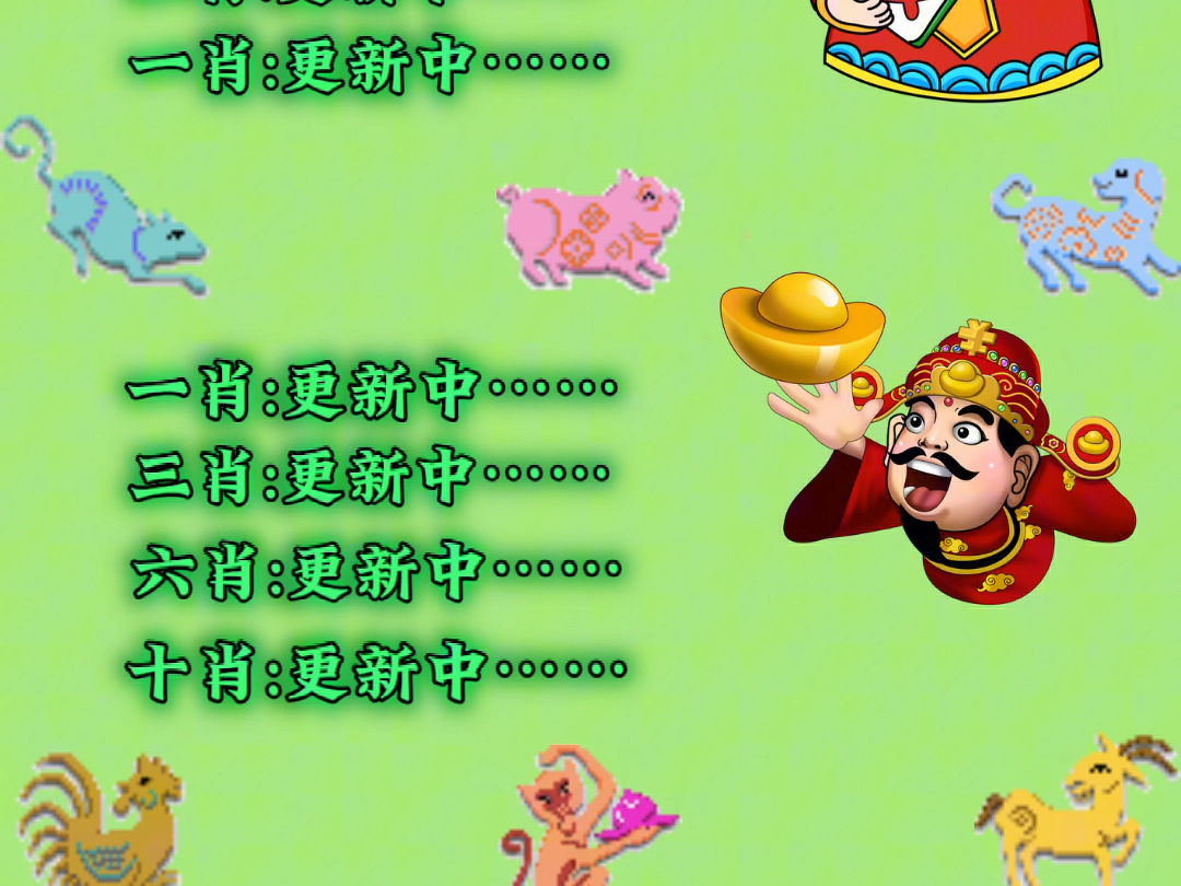 澳門平特一肖100最準(zhǔn)一肖必中,社會(huì)工作_BKX83.448光輝版