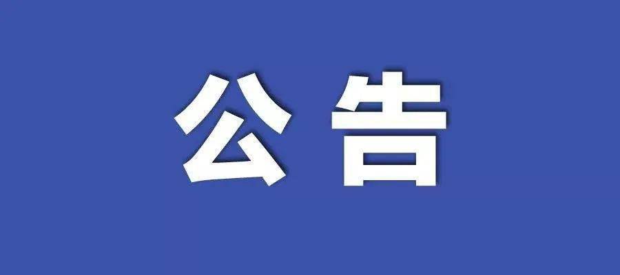新澳2024資料免費(fèi)大全版26333,實(shí)踐調(diào)查說明_PEF83.637模塊版