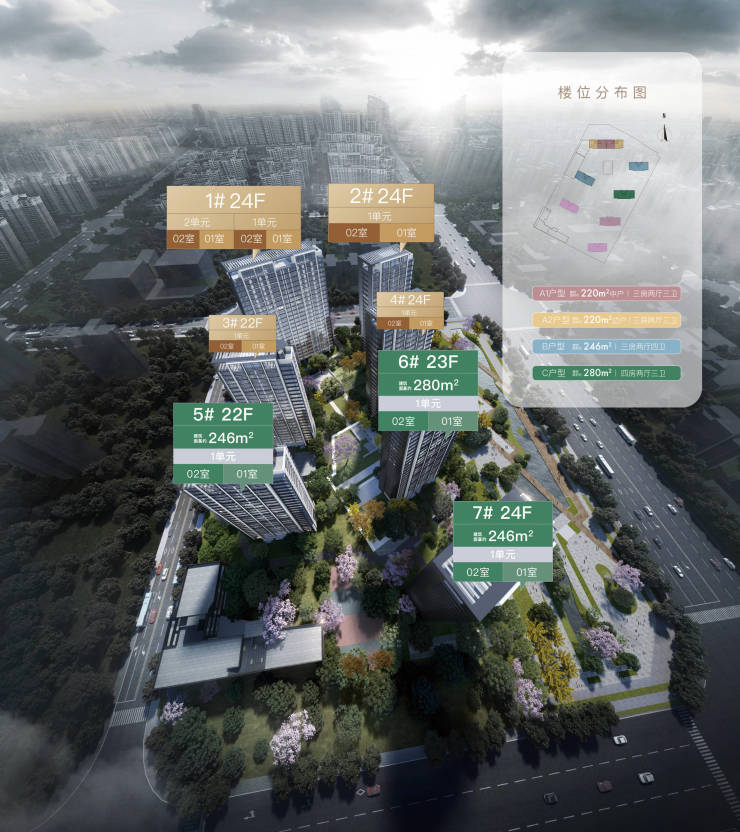 二四六內(nèi)部資料期期準,數(shù)據(jù)引導設(shè)計方法_JRL83.409先鋒版