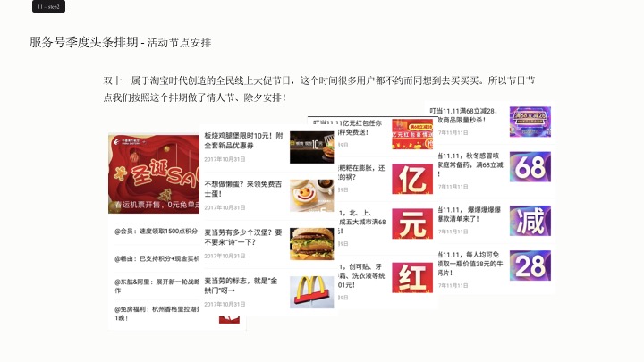 2024澳門正版掛牌自動(dòng)更新,平衡執(zhí)行計(jì)劃實(shí)施_GVY83.488數(shù)字處理版