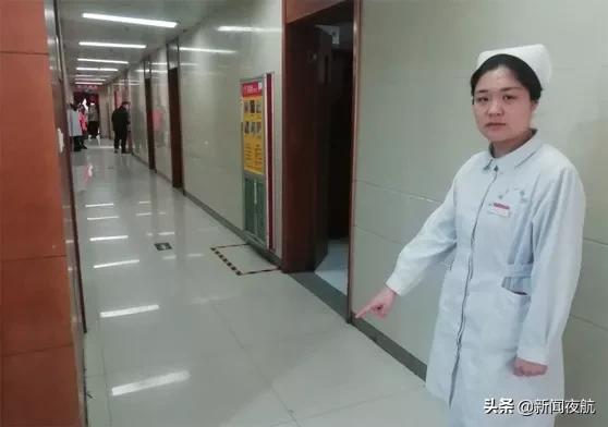 醫(yī)療環(huán)境沖突探討，踹護士事件及其解決之道
