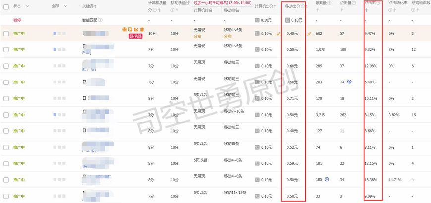 澳門一碼一肖一特一中是合法的嗎,處于迅速響應(yīng)執(zhí)行_KNK83.242旅行者特別版