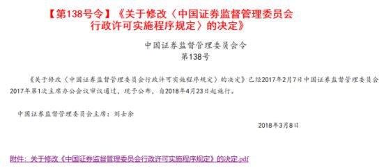 正版澳門(mén)傳真,定性解析明確評(píng)估_LMS83.679后臺(tái)版