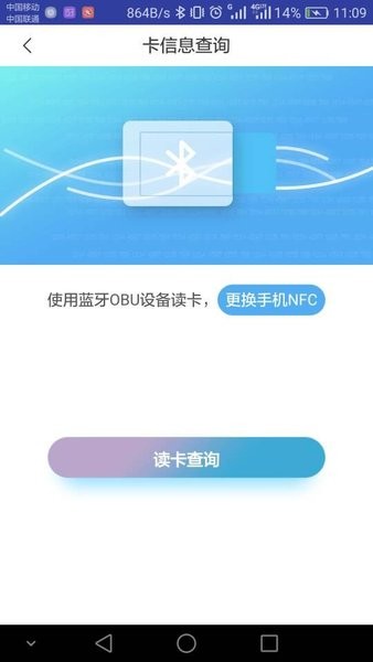 最新贛通寶，數(shù)字時代的金融革新探索