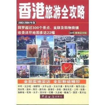 2004新澳門(mén)天天開(kāi)好彩51期,高效性設(shè)計(jì)規(guī)劃_FNL83.843編輯版
