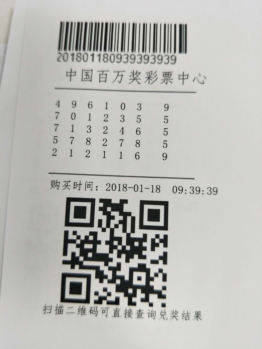 白小姐一肖一碼免費(fèi)正確答案,實(shí)地驗(yàn)證實(shí)施_KCG83.113藝術(shù)版