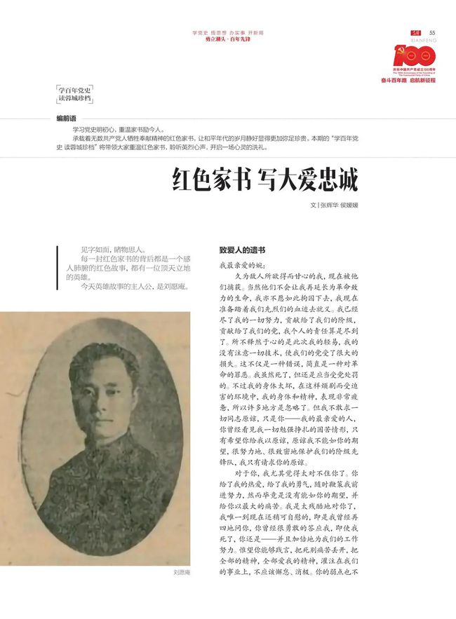 新澳天天開(kāi)獎(jiǎng)資料大全600,專業(yè)解讀方案實(shí)施_GGB83.239方案版