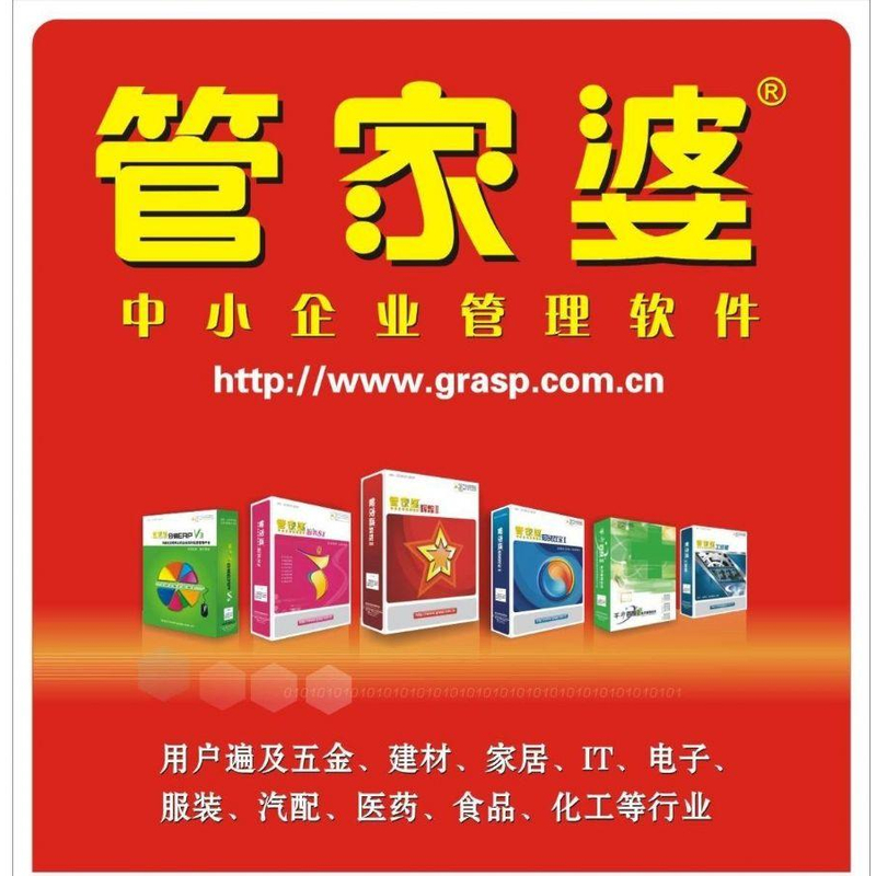 20管家婆一碼澳門,創(chuàng)新發(fā)展策略_PJR83.272養(yǎng)生版