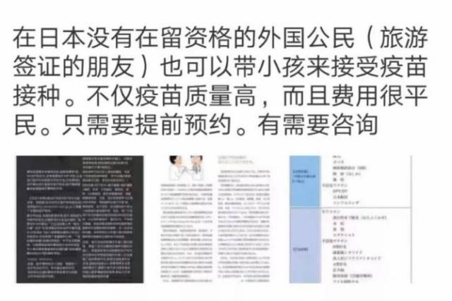 香港管家婆正版資料圖一,精細(xì)化方案決策_(dá)LZB83.541特色版