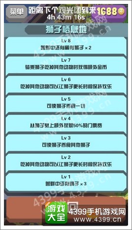 ww77766開獎(jiǎng)結(jié)果最霸氣二四六,精準(zhǔn)解答方案詳解_NNB83.251跨界版