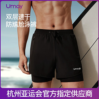 男士最新泳裝，時(shí)尚潮流與地位的獨(dú)特展現(xiàn)
