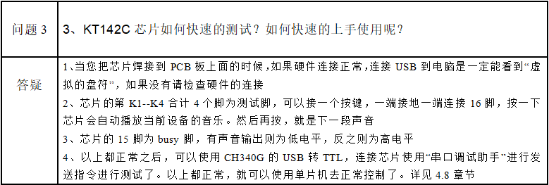 944cc資料免一費大全,實地應用實踐解讀_OWG83.911傳達版