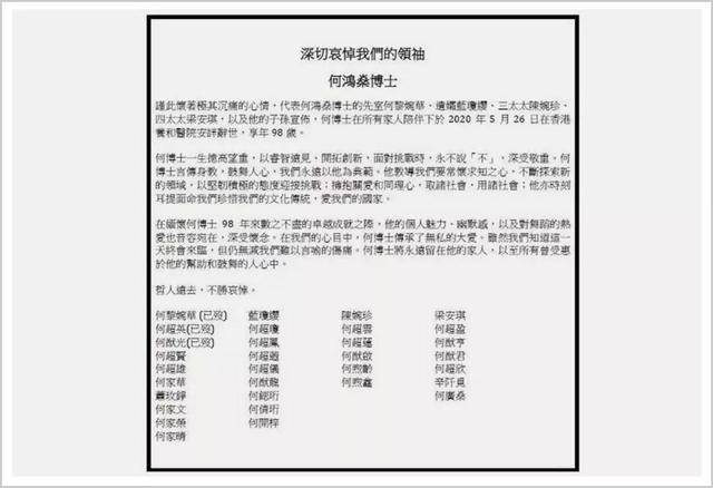 2024澳門跑狗圖最新版今天104,全面信息解釋定義_PWL83.254趣味版