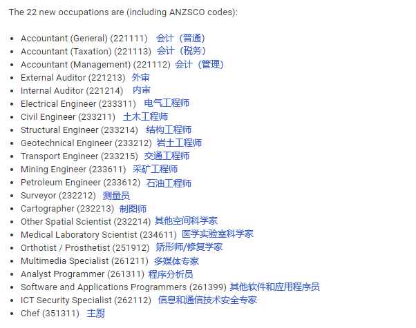 49.cσm港澳開獎(jiǎng),土木工程_ILY83.758影音體驗(yàn)版