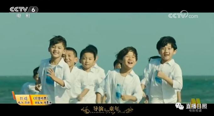 日照最新電影全攻略，熱門(mén)影片一網(wǎng)打盡