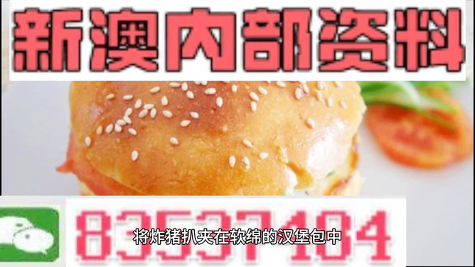 2024新澳免費(fèi)資料大全精準(zhǔn)版,持續(xù)改進(jìn)策略_YKM83.591旅行版