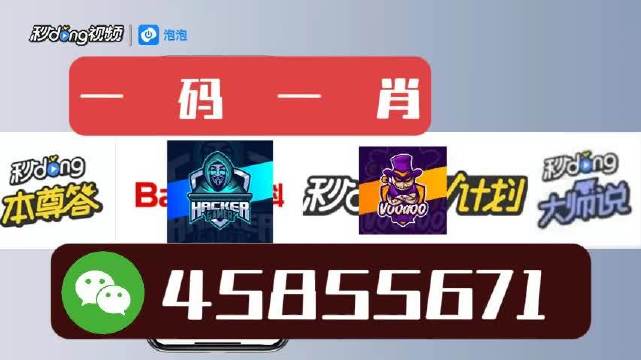 白小姐一肖一必中一肖,案例實(shí)證分析_NTE83.110私密版
