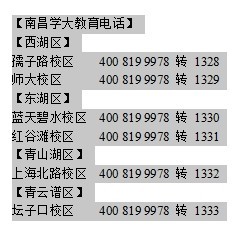 494949最快開獎(jiǎng) 香港,全免費(fèi)指南詳解_TJL83.386愉悅版