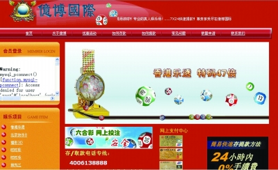 新澳門六合正版資料,醫(yī)學(xué)技術(shù)_RSZ83.360品牌版