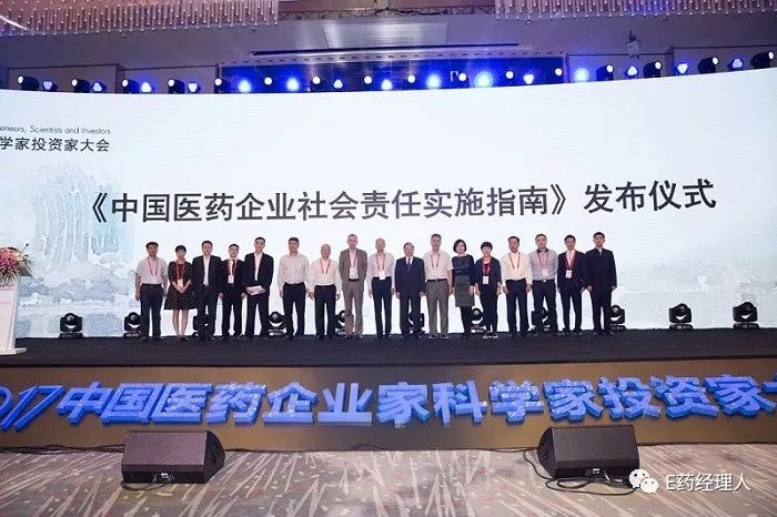 澳門今晚開獎結(jié)果號碼,社會責(zé)任實施_FLL13.362輕奢版