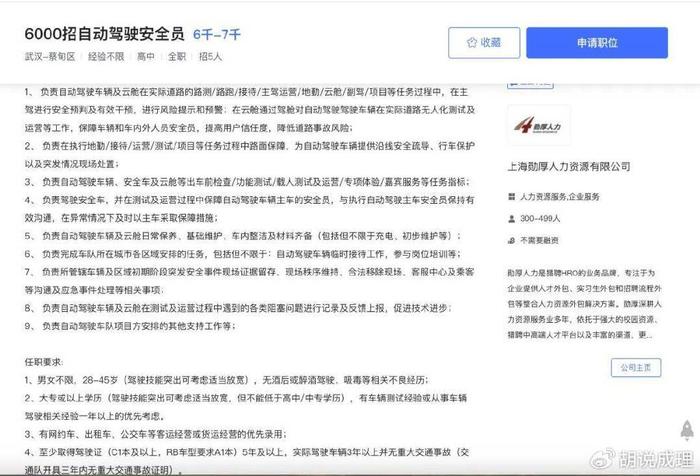 老奇人最準(zhǔn)資料大全最新,安全設(shè)計(jì)方案評(píng)估_BMA83.220風(fēng)尚版