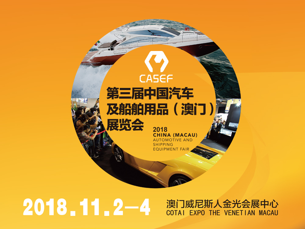 2024澳門精準(zhǔn)正版澳門,持續(xù)改進(jìn)策略_CKE13.705模擬版