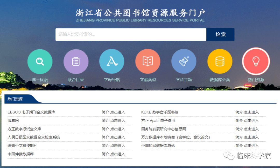 管家婆免費(fèi)資料大全最新金牛,實(shí)地數(shù)據(jù)評估分析_YHK83.351旅行者特別版