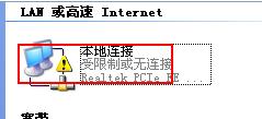 澳門4949彩論壇高手,仿真方案實(shí)施_GOY13.961本地版
