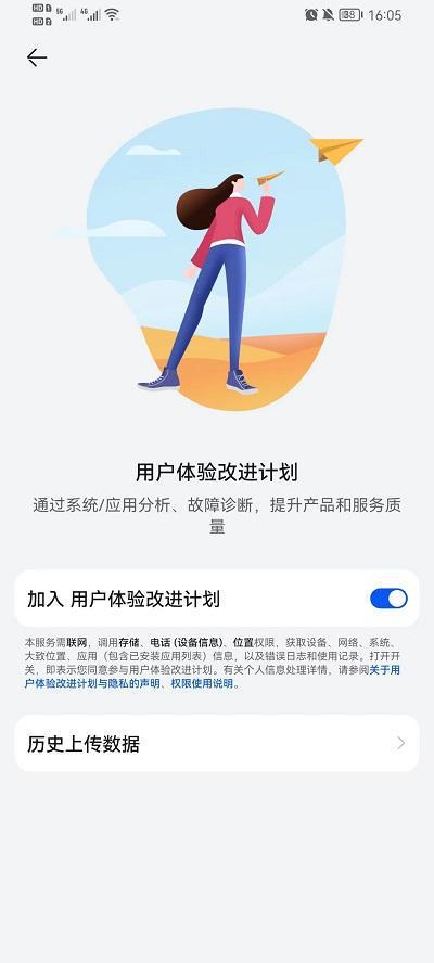 澳門2024免費(fèi)跑狗圖,全方位操作計劃_IES13.539榮耀版