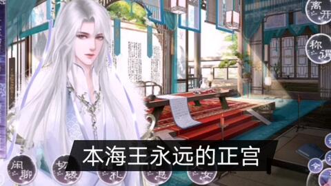 從深宮到殿堂，后宮婚最新指南，引領(lǐng)自信與成就之路