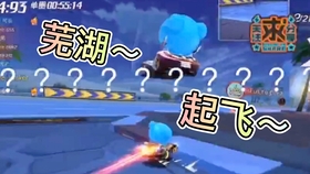 7777788888奧門跑跑馬,解答配置方案_KWF83.799并行版