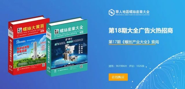 早報新澳門一碼一碼100準確,多元化診斷解決_GWF83.438設(shè)計師版