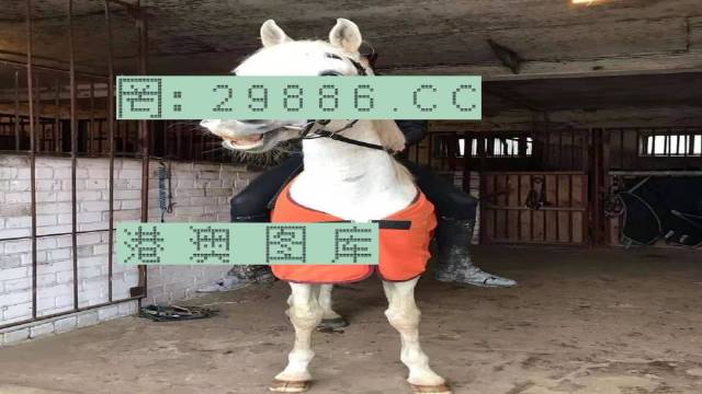 7777788888精準(zhǔn)香港正版跑狗,實(shí)踐數(shù)據(jù)分析評(píng)估_ZMW83.335豪華款