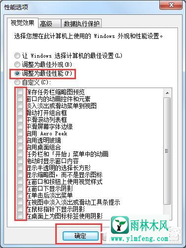 四肖回碼訂準(zhǔn),策略調(diào)整改進(jìn)_JYO83.214穿戴版