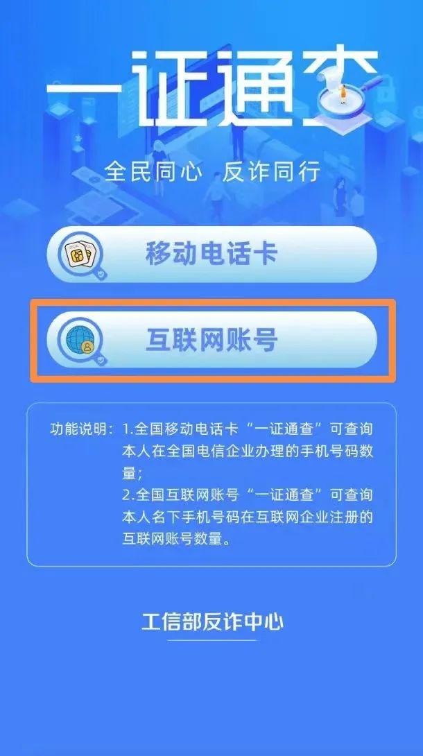 澳門六開獎(jiǎng)結(jié)果2023開獎(jiǎng)記錄查詢網(wǎng)站,權(quán)威解析方法_FJI83.168多元文化版