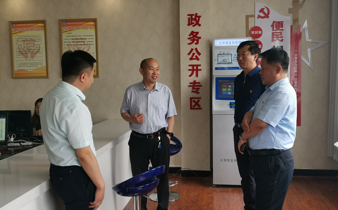7777788888新版跑狗圖解析,實(shí)地驗(yàn)證研究方案_BKY83.792可靠性版