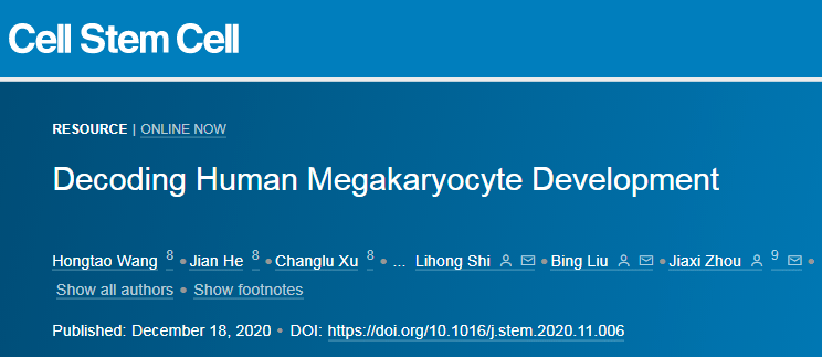 劉佰溫三肖必出一期,核科學(xué)與技術(shù)_ESY83.914觸感版